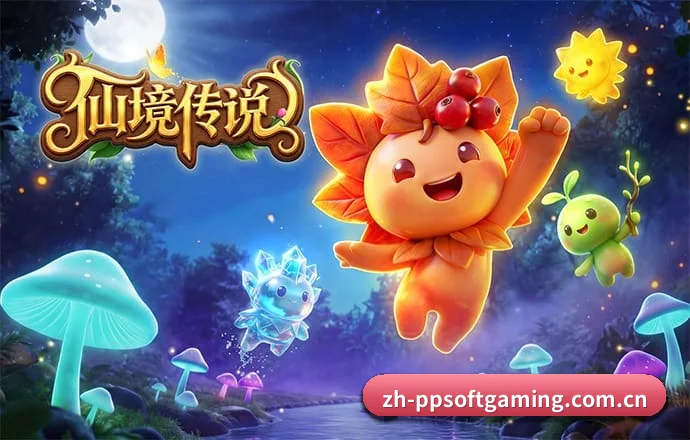 PP电子 APP | Pragmatic Play
